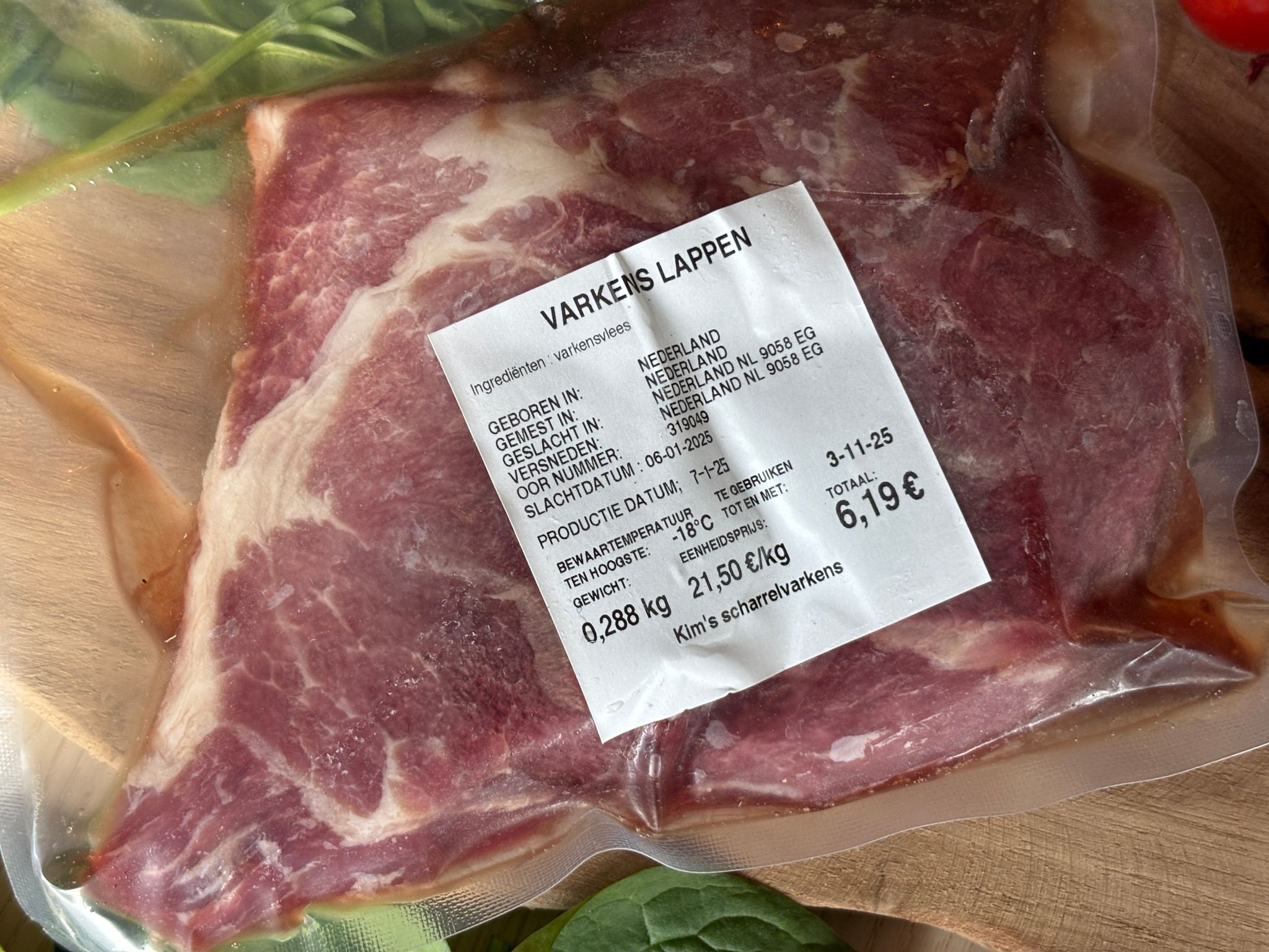 Pork Cutlet ≈300GR_1