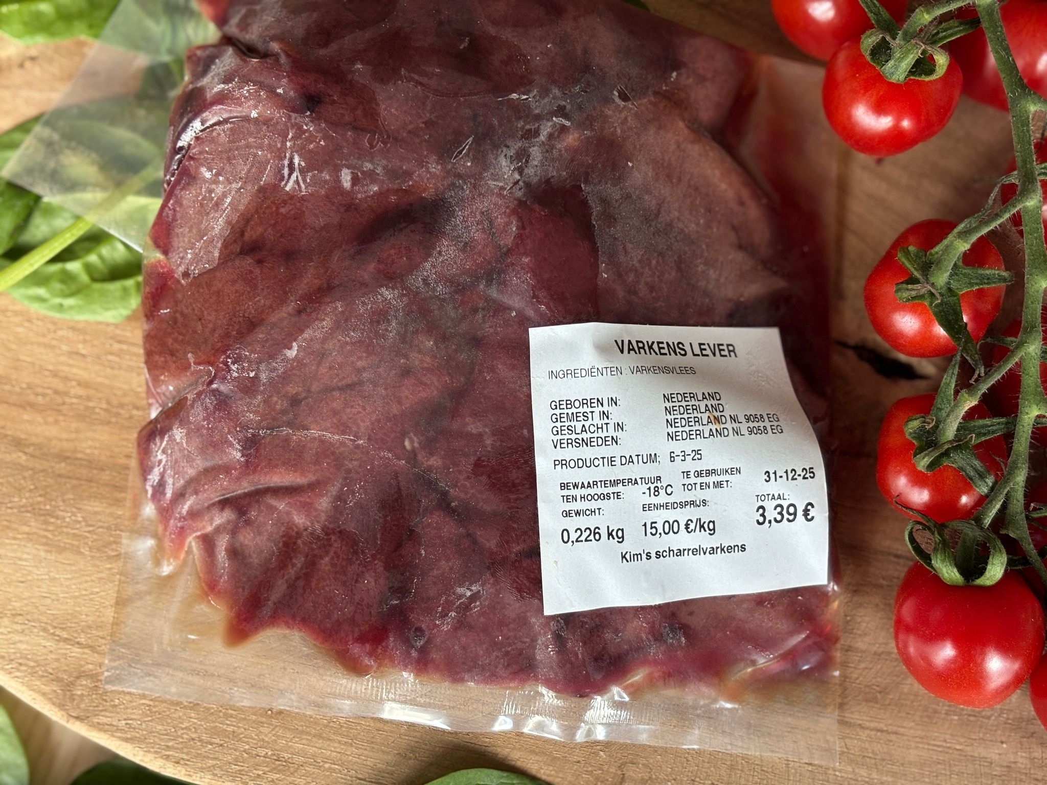 Pork Liver ≈225GR_1