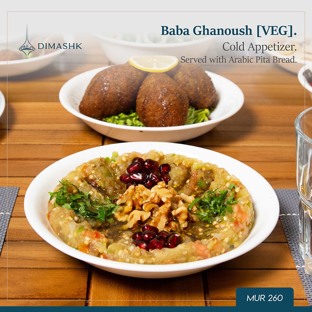 Baba Ghanoush [VEG]_0