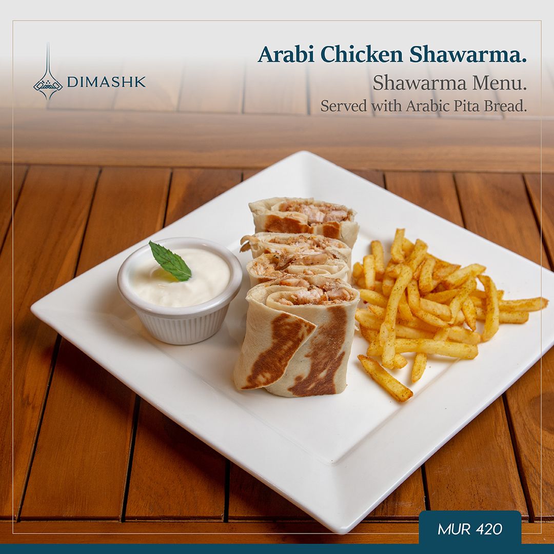 [Arabi] Shawarma [Chicken]_0