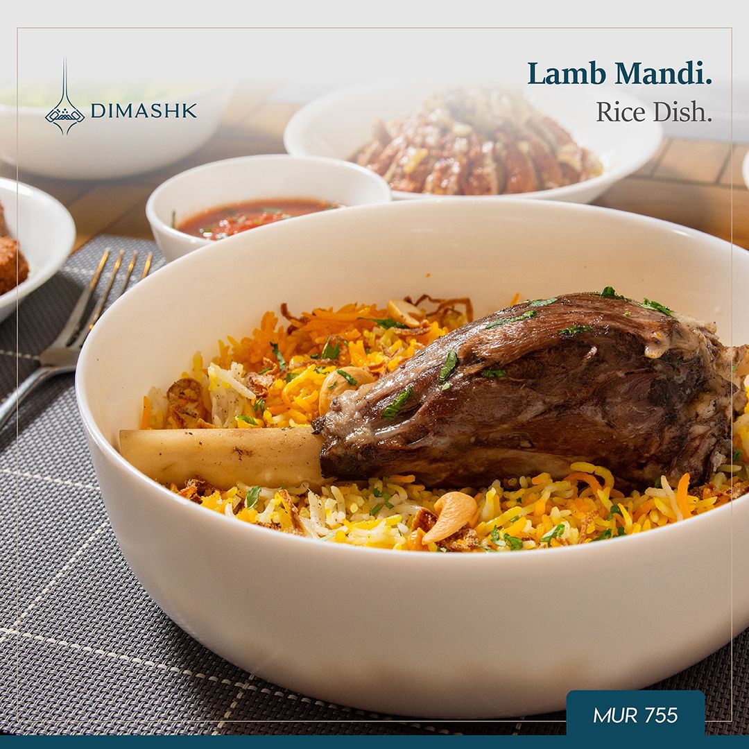 Mandi [Lamb]_0