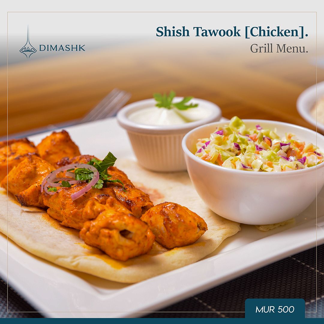 Shish Tawook [Chicken]_0