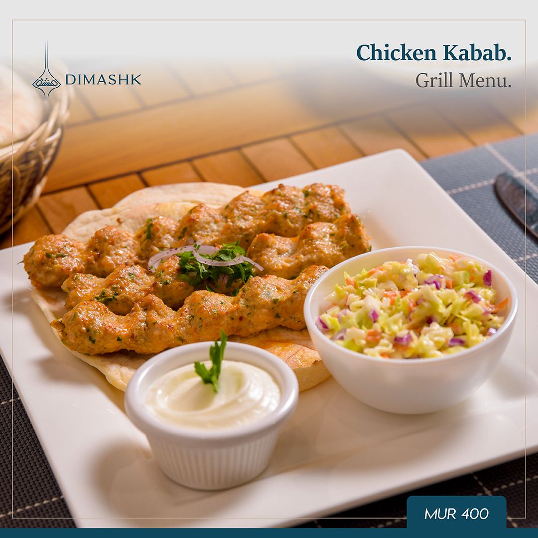 Kabab [Chicken]_0
