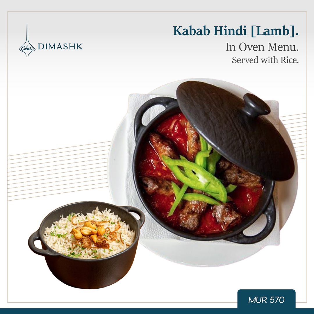Kabab Hindi [Lamb]_0