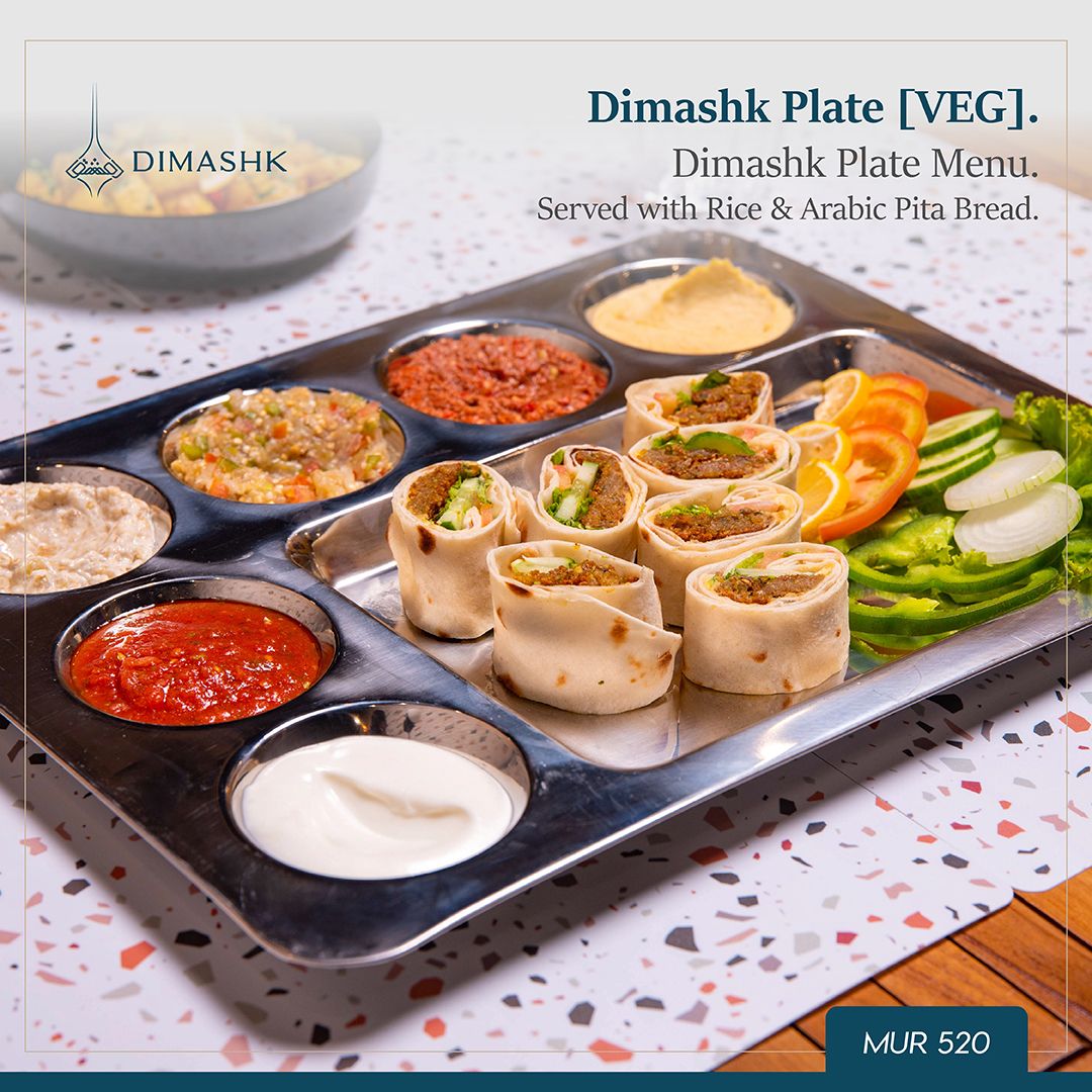 Dimashk Plate [VEG]_0