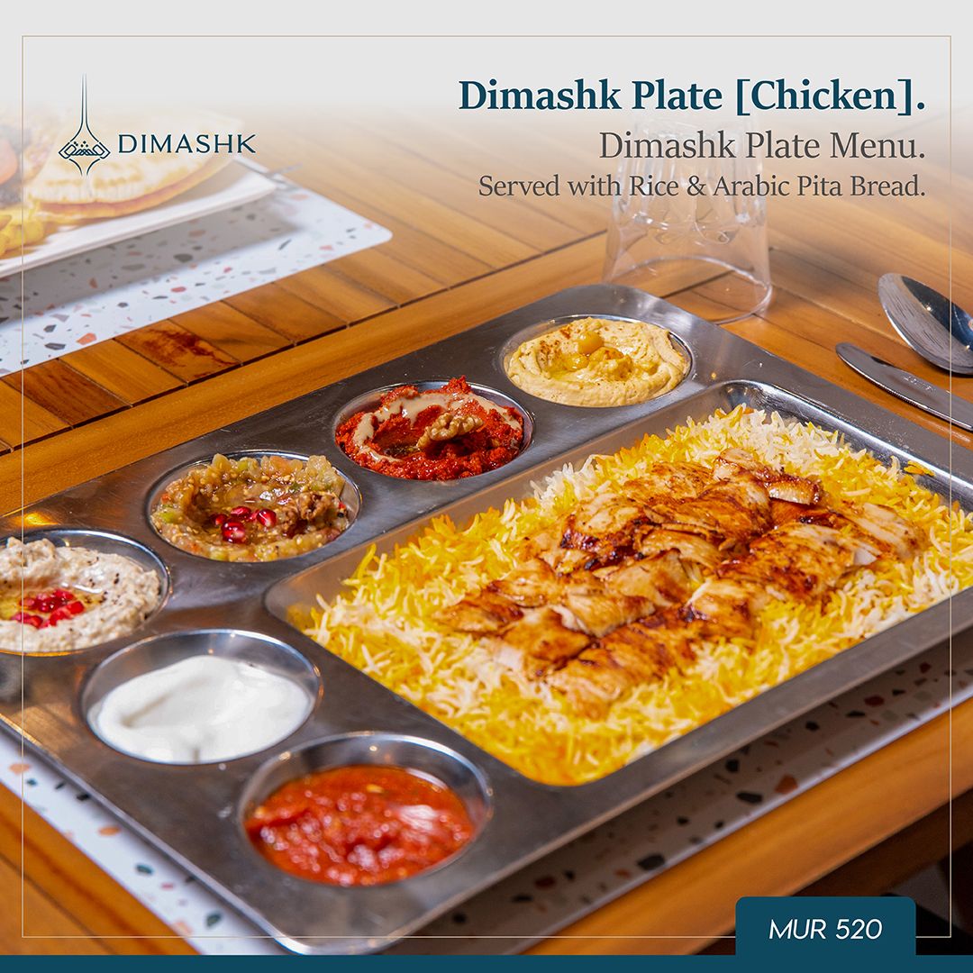 Dimashk Plate [Chicken]_0