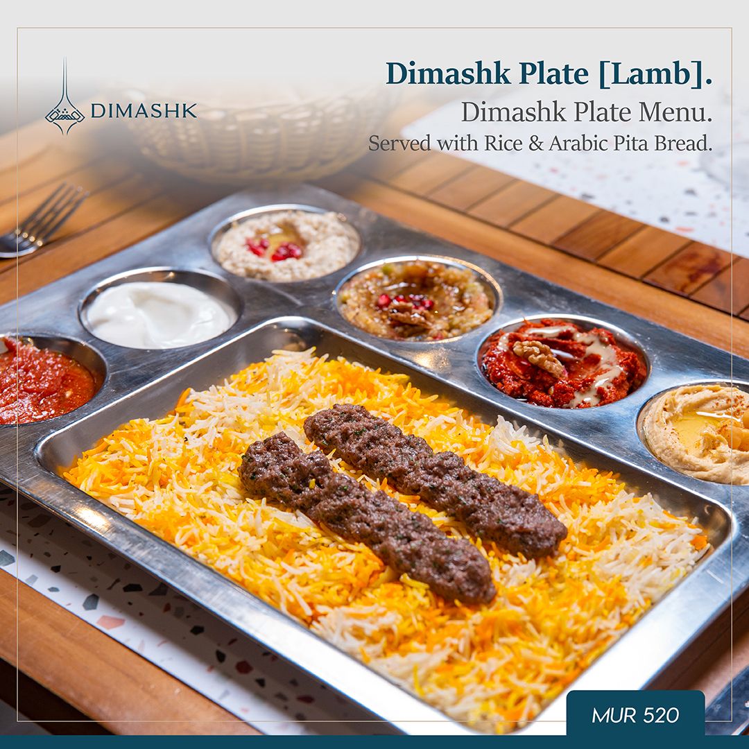 Dimashk Plate [Lamb]_0