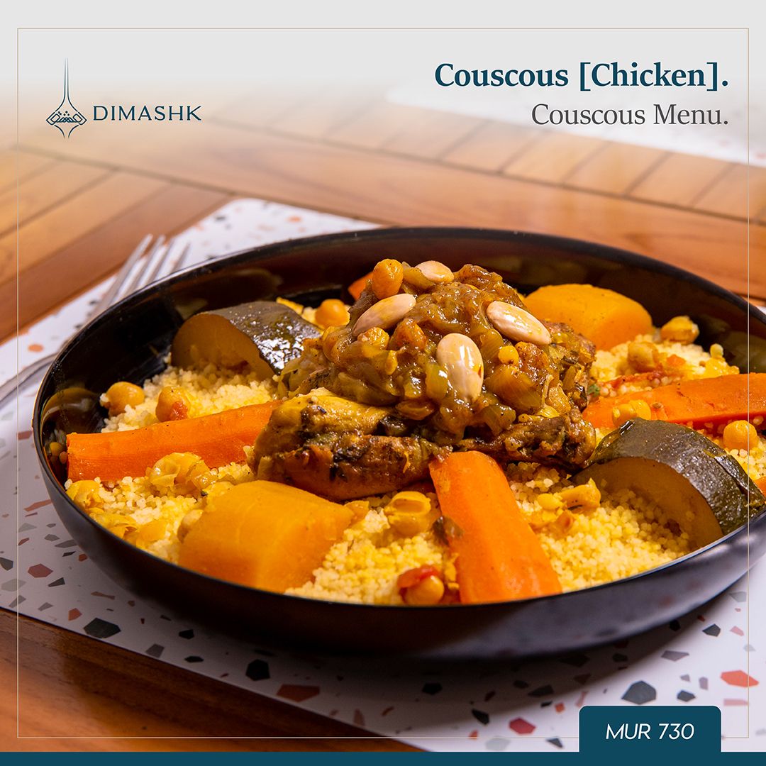Couscous [Chicken]_0