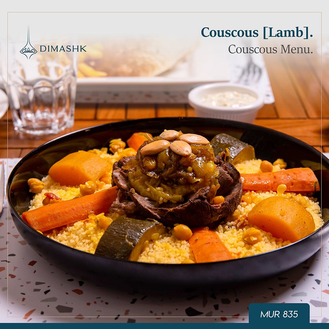 Couscous [Lamb]_0