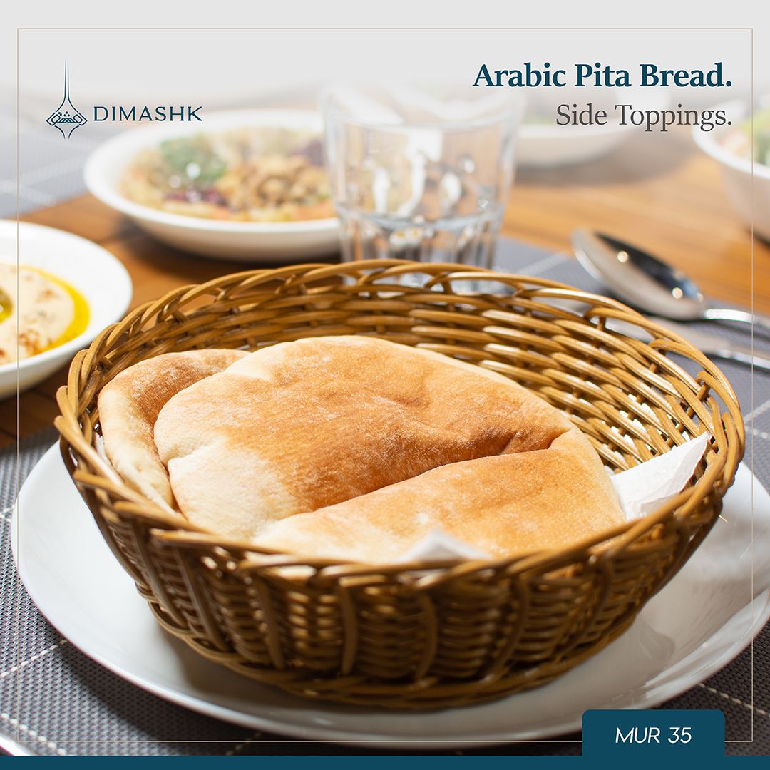 Arabic Pita Bread_0