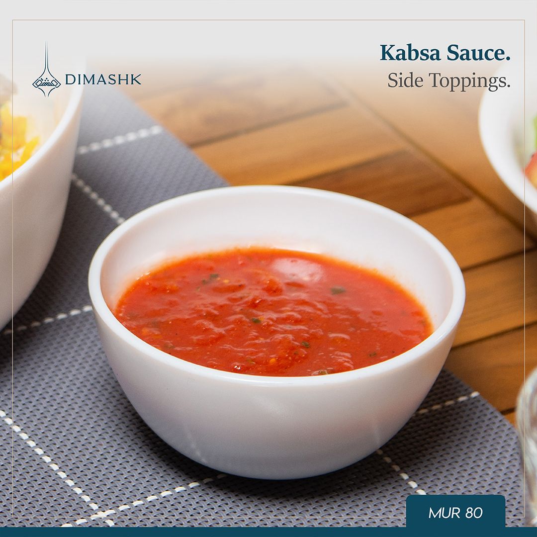 Kabsa Sauce_0