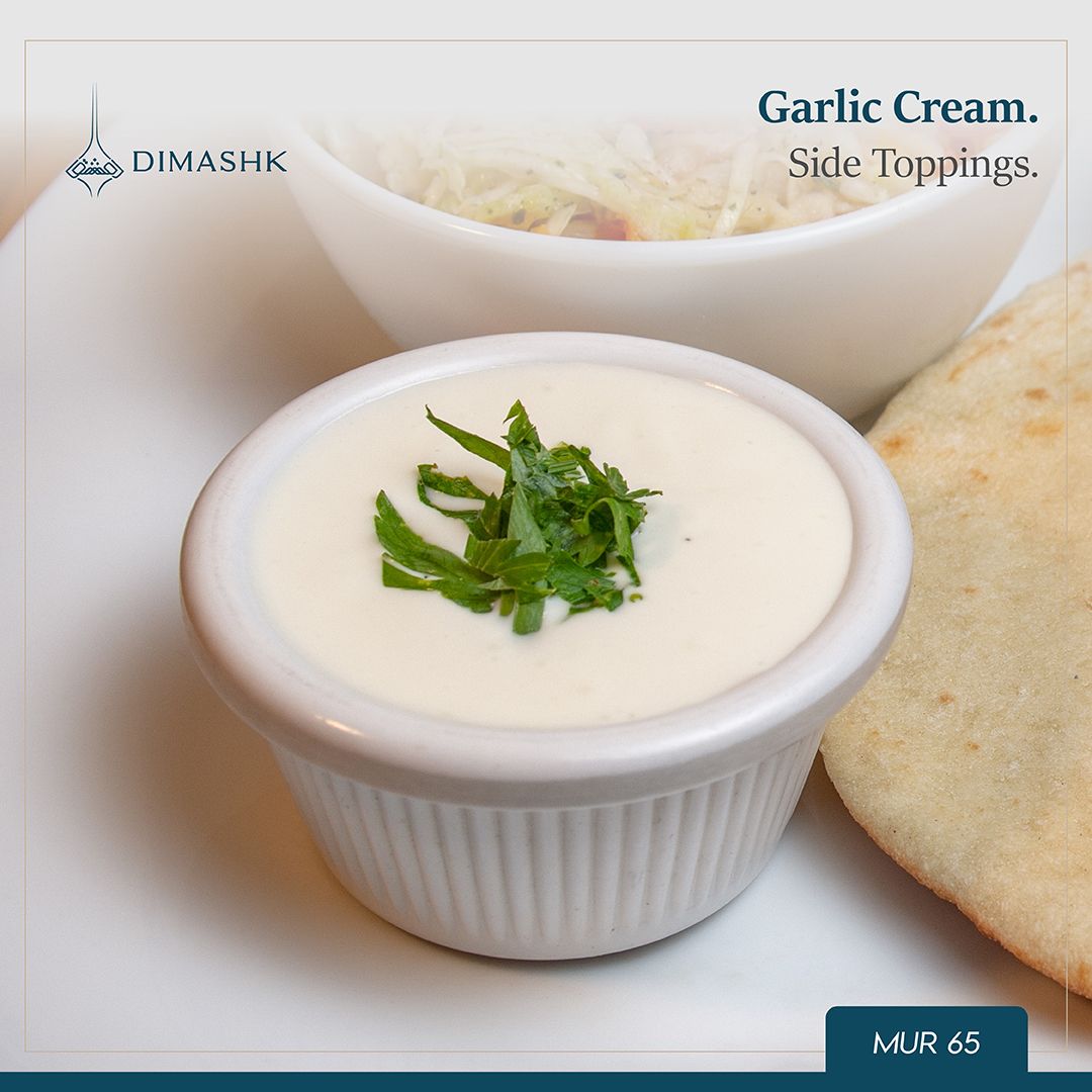 Garlic Cream_0
