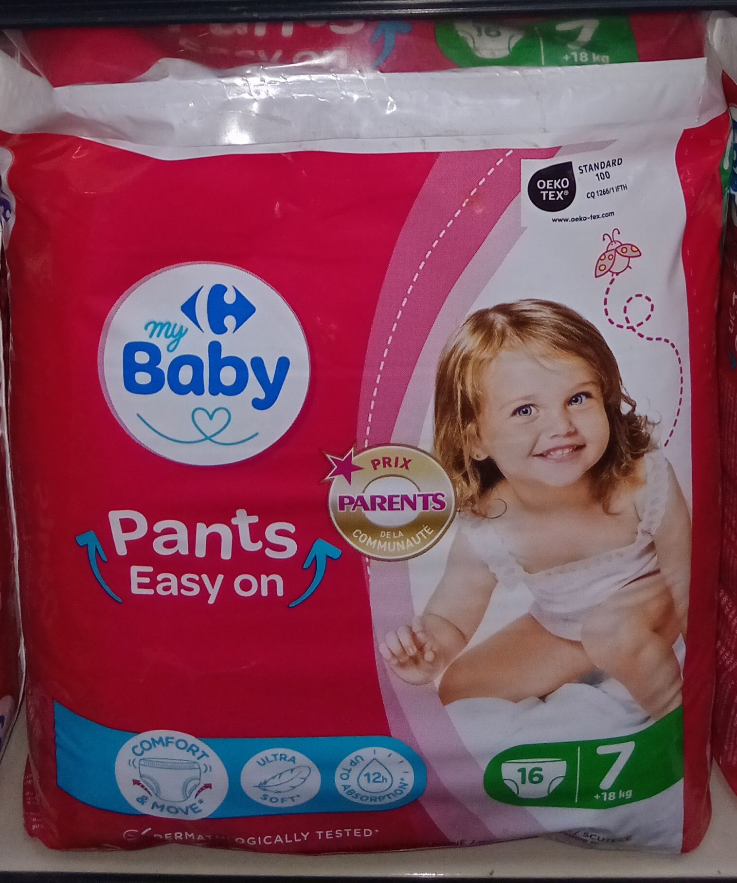 Crf Baby Pants T7 +18kg 16'S_0