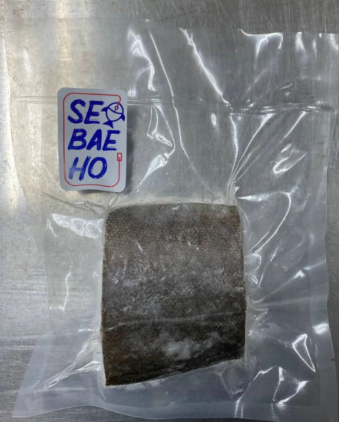 Black Cod (Gindara) 银鳕鱼 (Steak / Fillet)_1