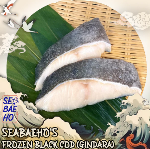 Black Cod (Gindara) 银鳕鱼 (Steak / Fillet)_0