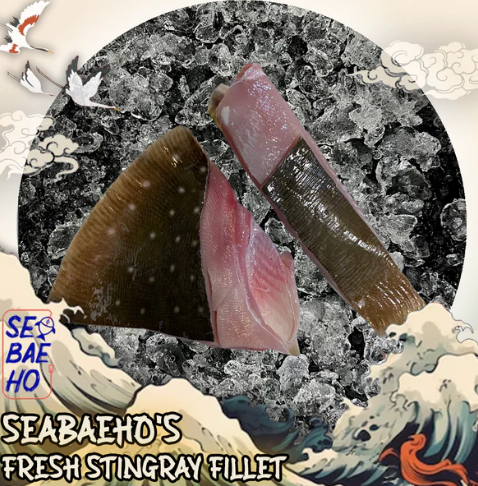 Stingray 黄貂鱼 (Fillet)_0