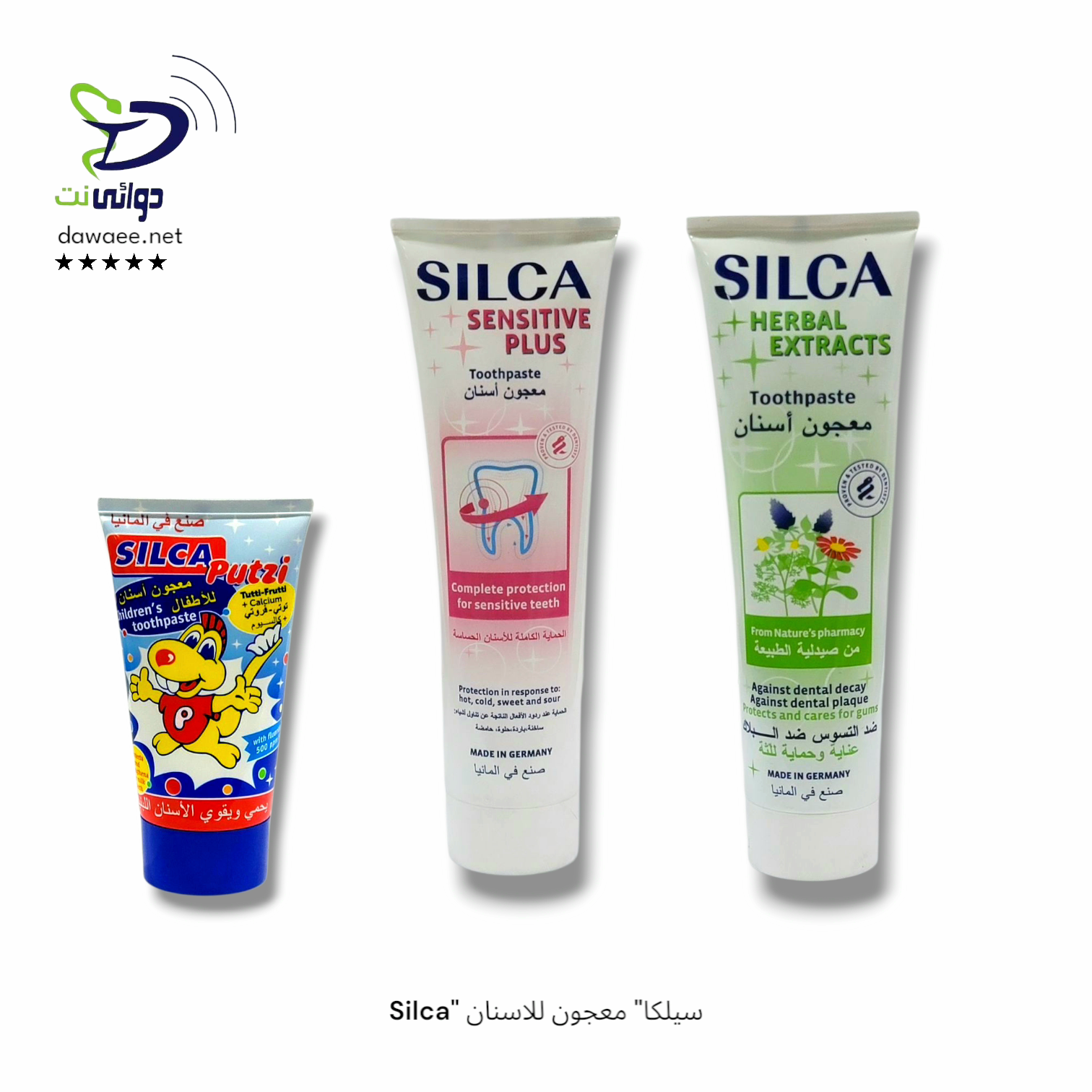Silca" سيلكا" معجون للاسنان_0