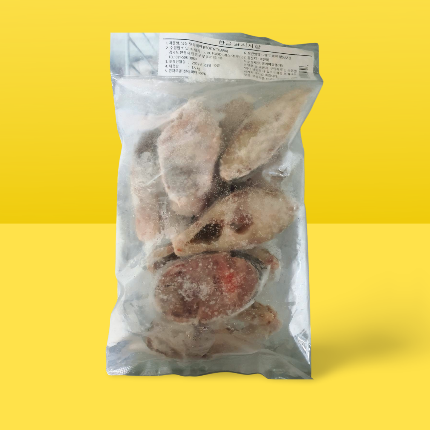 Tilapia 1.5kg_0