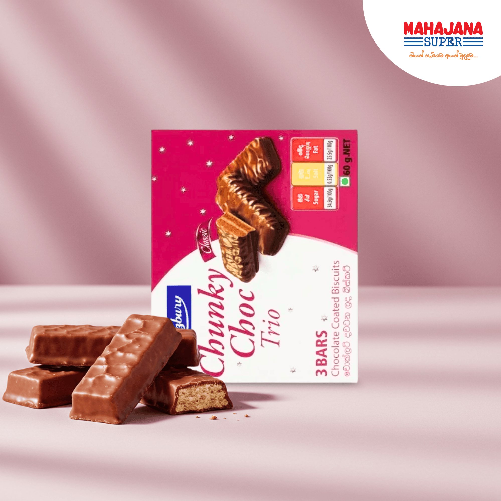 Ritzbury Chunky Choc 60g_0