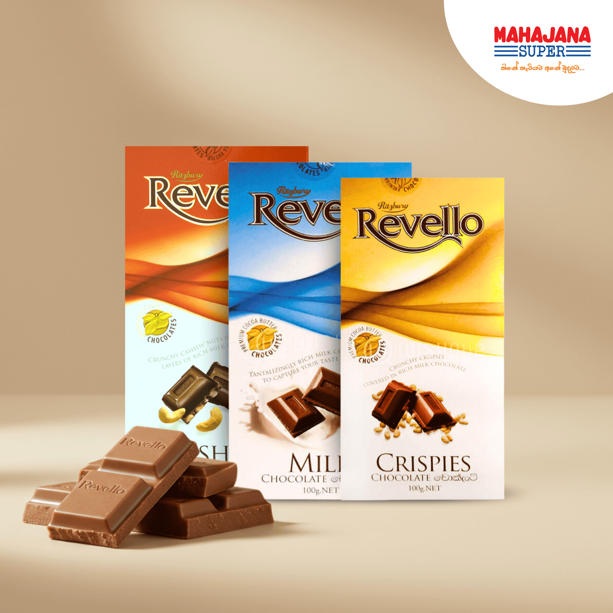 Revello Chocolate 100g_0