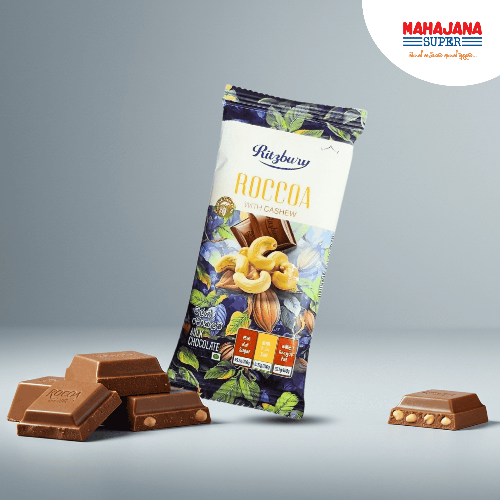 Ritzbury Roccoa With Cashew 90g_0