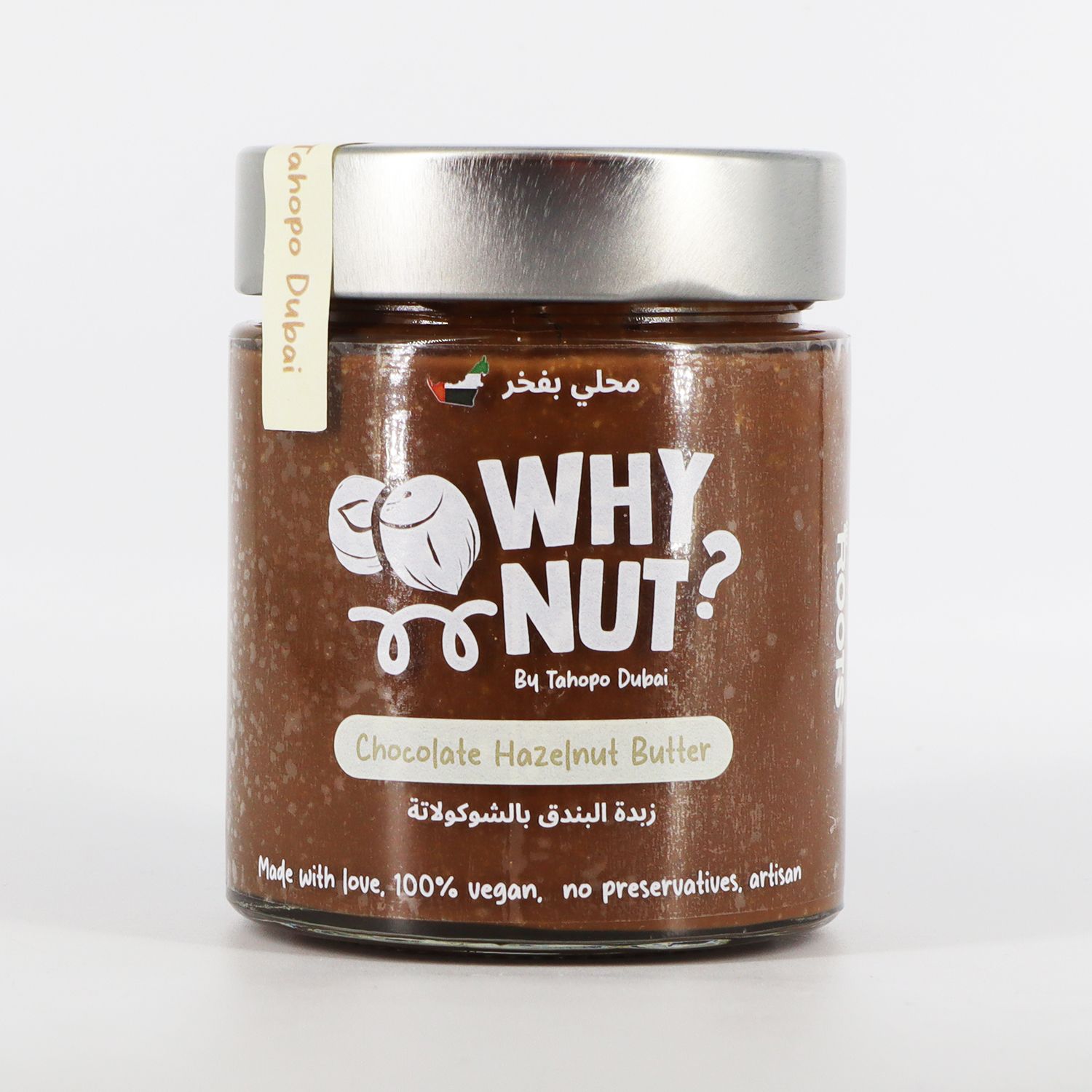 Why Nut Chocolate Hazelnut Butter 250g_0