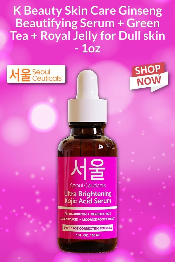 Seoul CEUTICALS brightening serum ( SUPER ÉCLAIRCISSANT ) _1