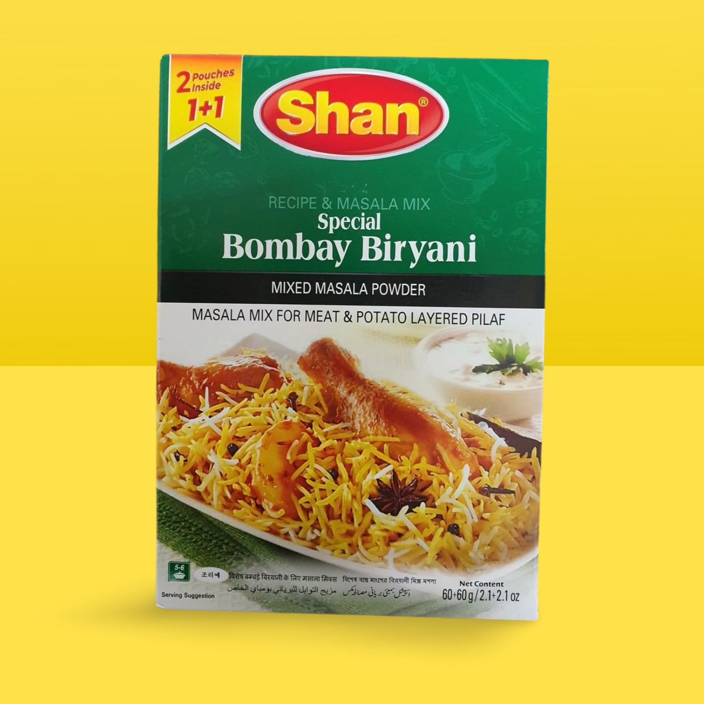Shan Bombay Biryani _0