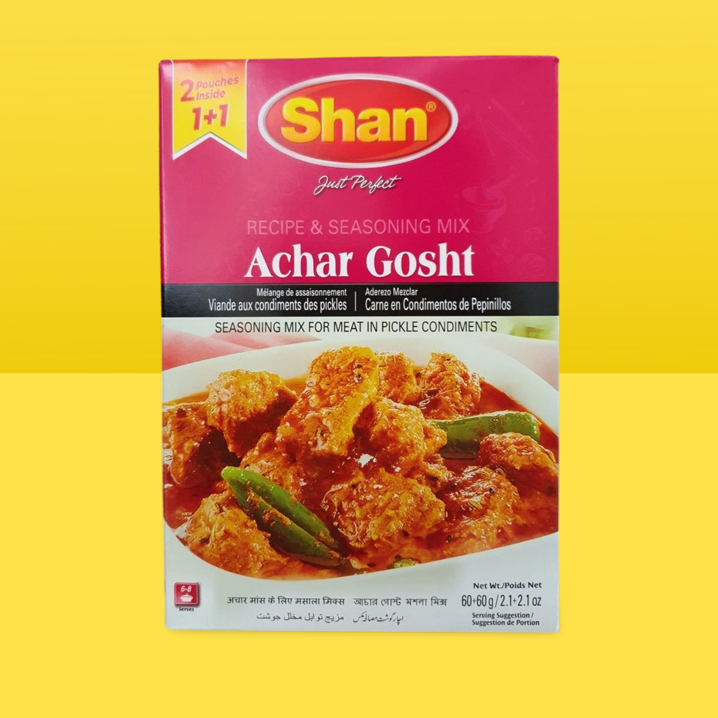 Shan Achar Gosht_0