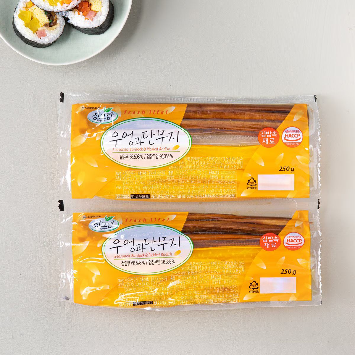 우엉 단무지 세트  Pickled Radish and Seasoned Burdock for Gimbap 250g_0