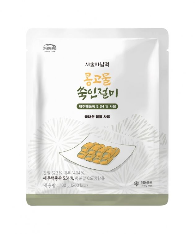 콩고물 쑥인절미 Mugwort Rice Cake with Soybean Powder 100g_1