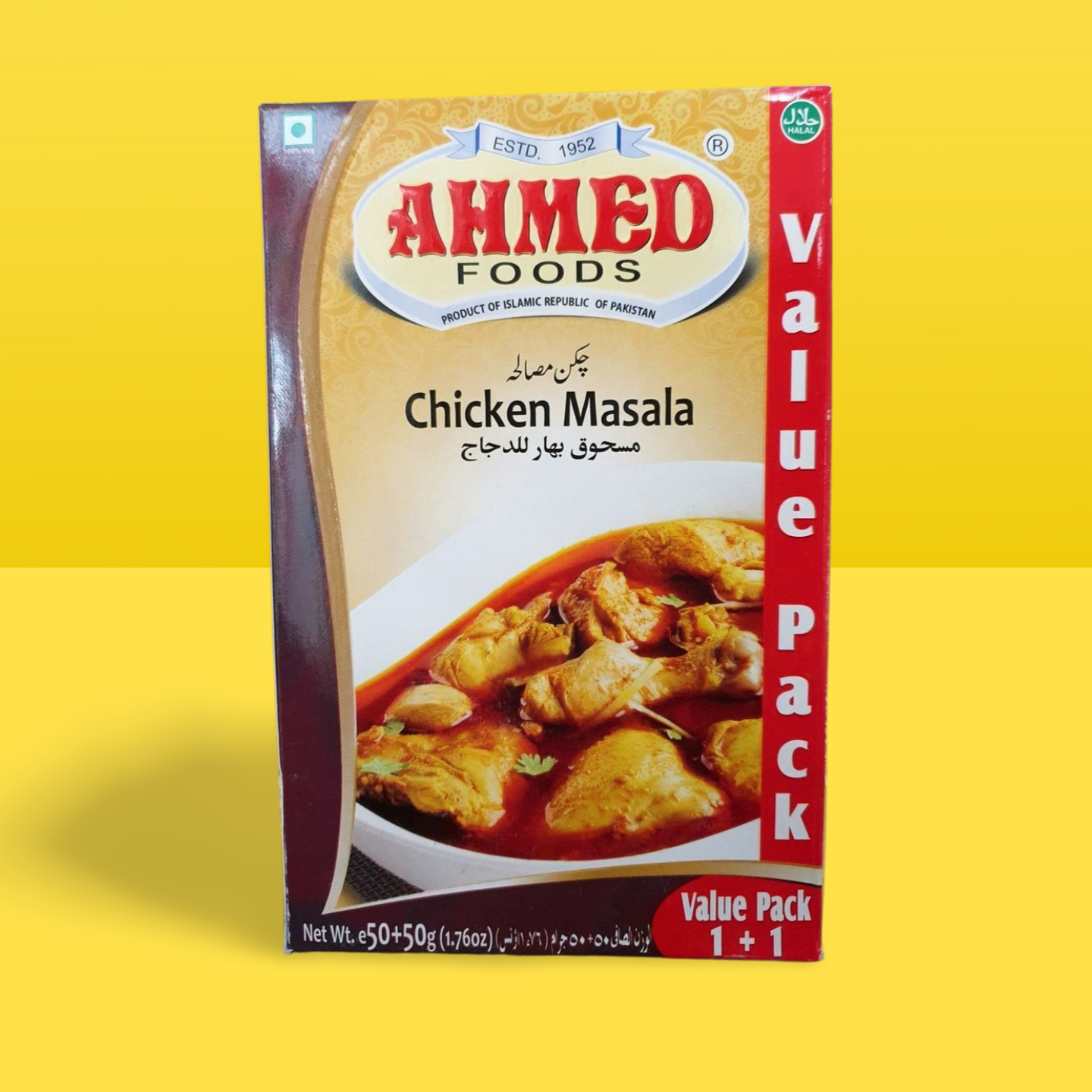Ahmed Chicken Masala_0