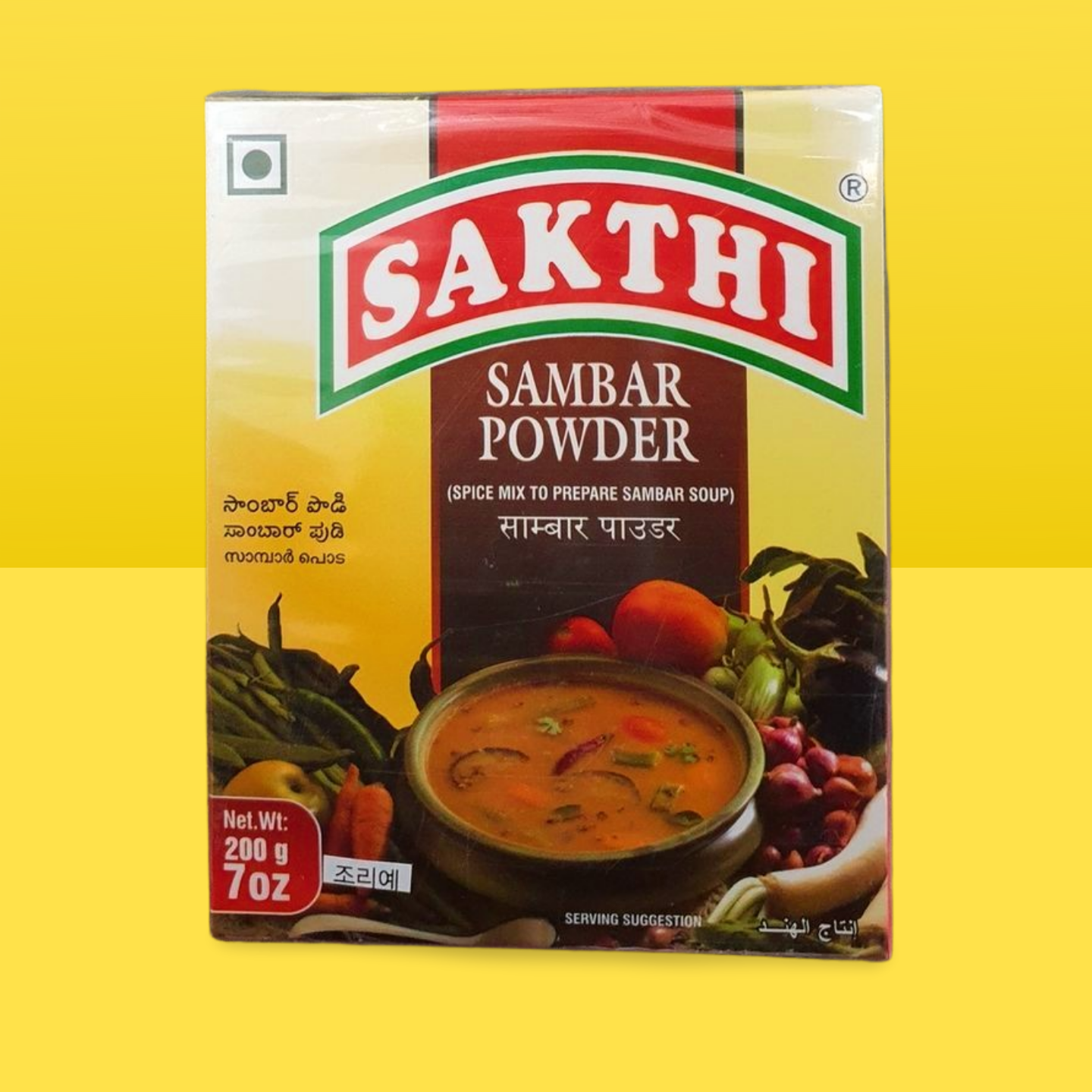 Sakthi Sambar Powder _0