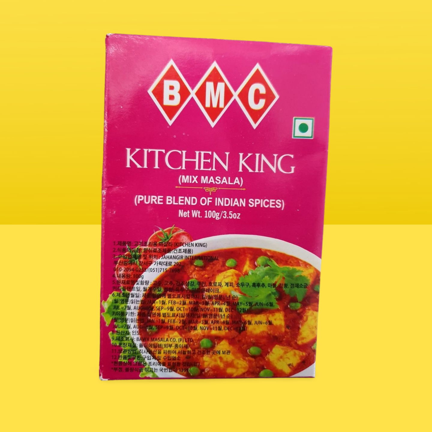 Mix Masala_0