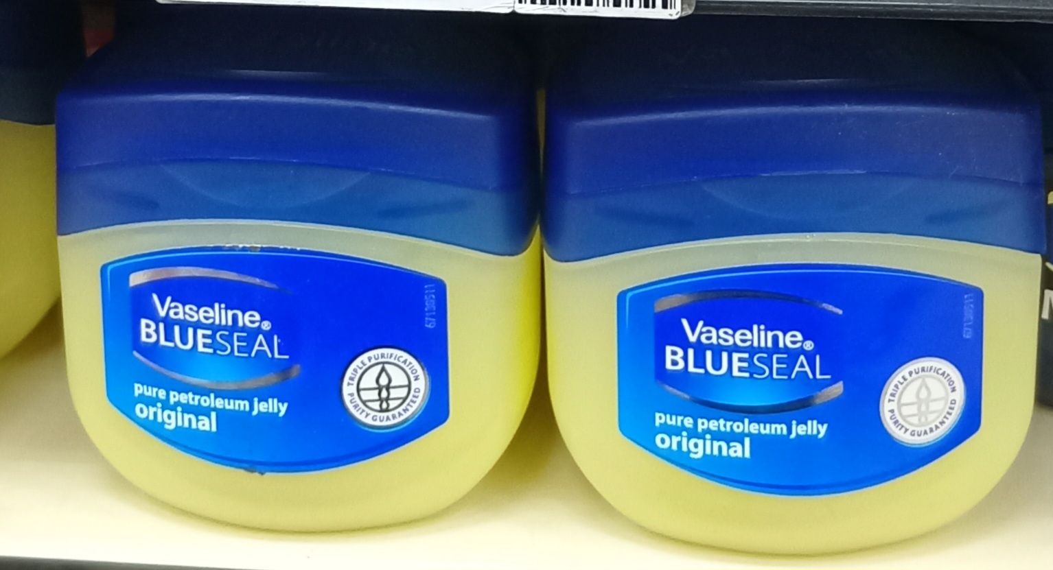 Vasel. P.Jelly Original 100ml_0
