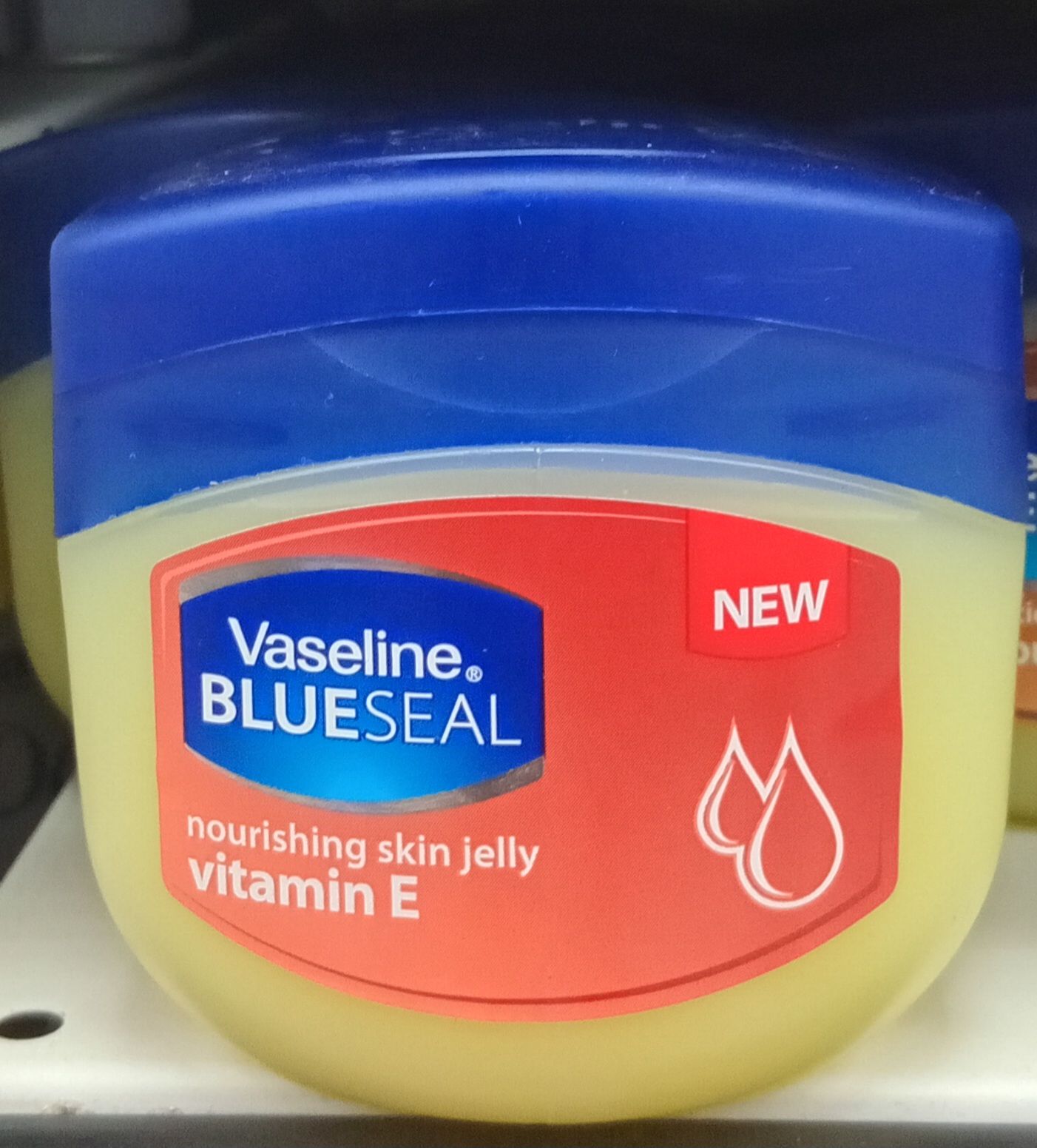 Vasel. P.Jelly Vitam. E 250ml_0