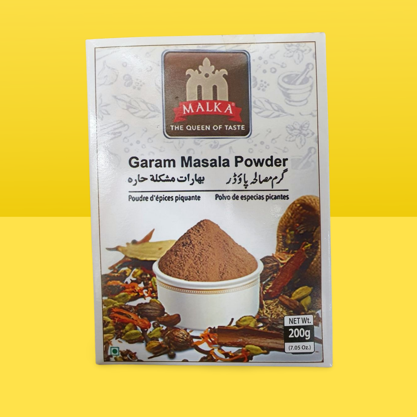 Garam Masala Powder _0