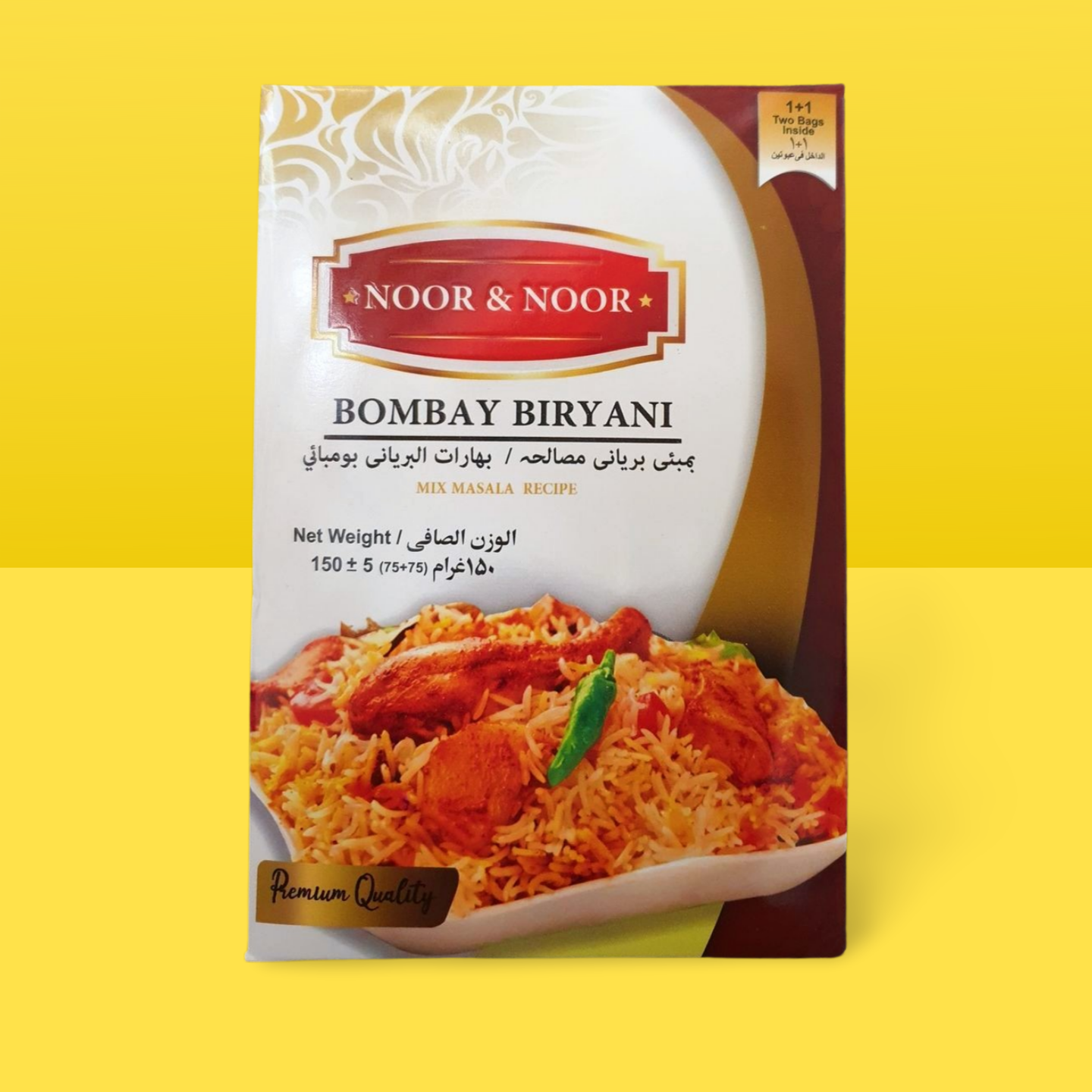 Noor & Noor Bombay Biryani _0