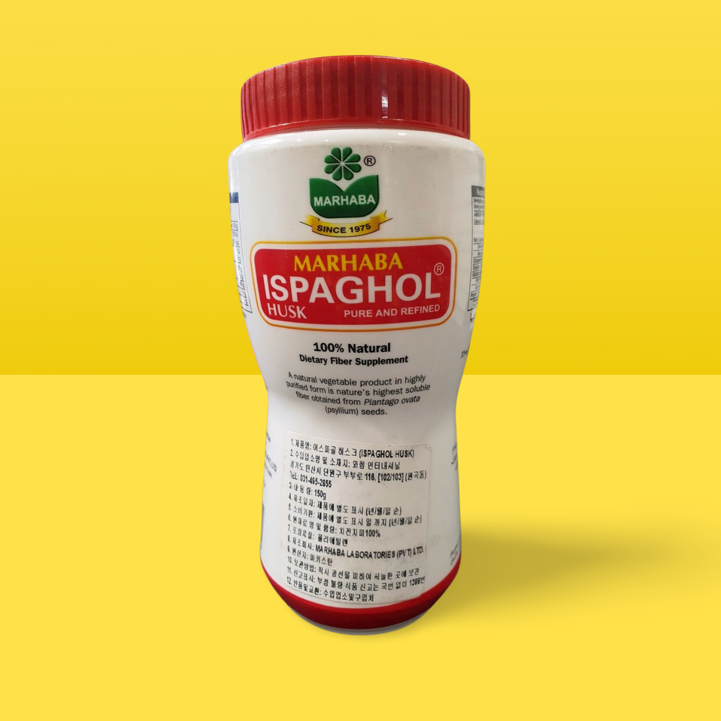 Marhaba Ispaghol_0