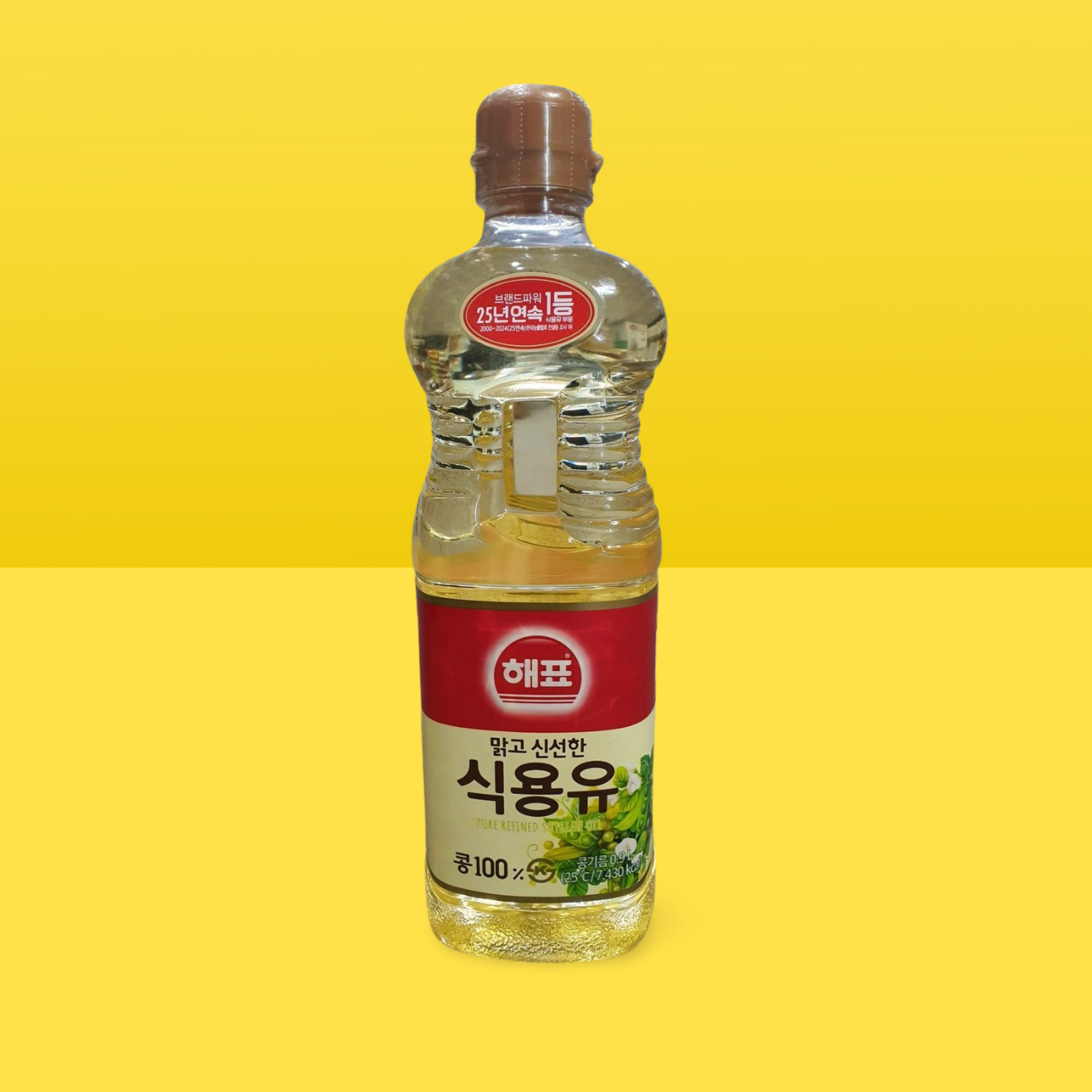 Soybean Oil 0.9L_0