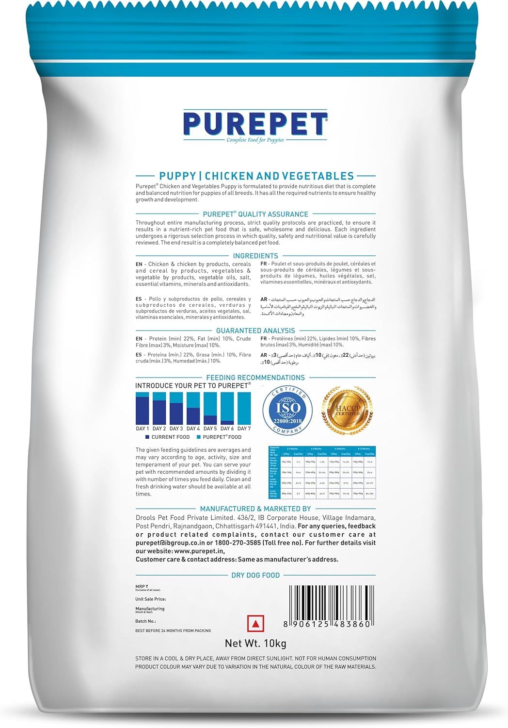 Purepet Puppy Dry Food Chicken and Vegetable  10kg_1