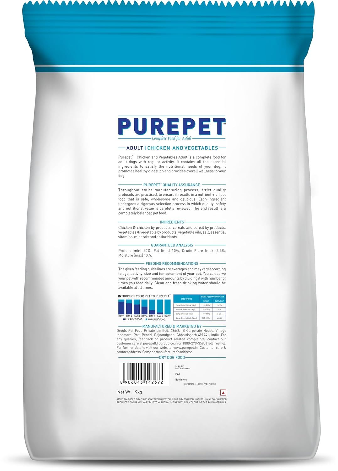 Purepet Puppy Dry Food Chicken and Vegetable 3 kg_1