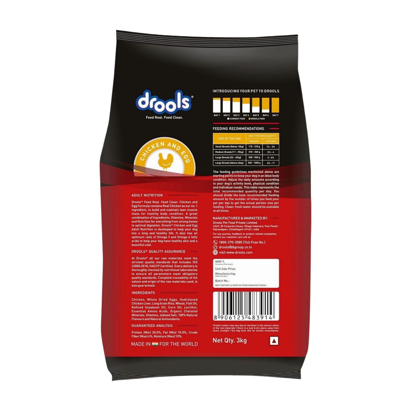 Drools Adult Dog Dry Food Chicken and Egg  3 kg_2