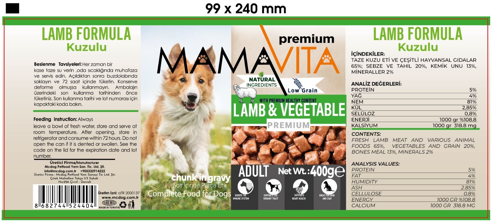 Mamavita Lamb Chunks in Gravy for Adult Dogs, 400 g_0
