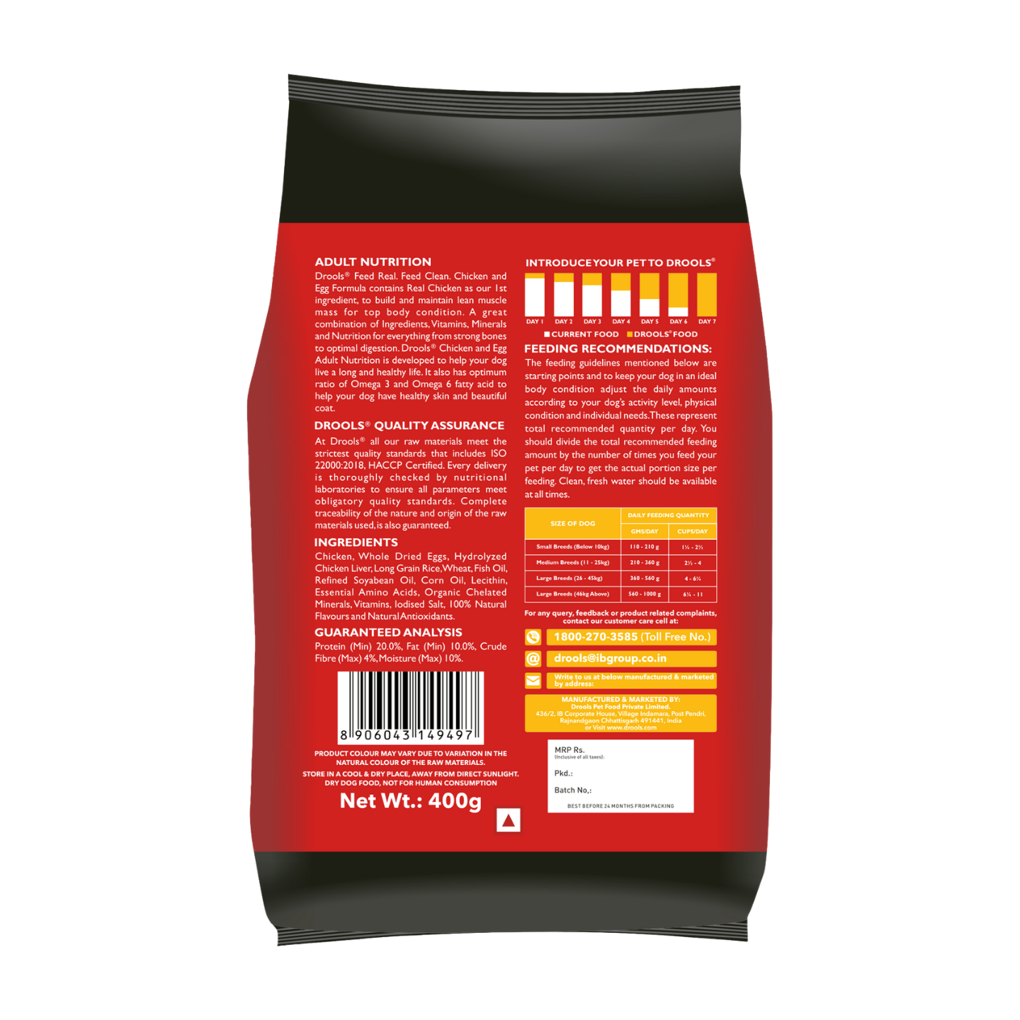 Drools Adult Dog Dry Food Chicken and Egg 400g_1