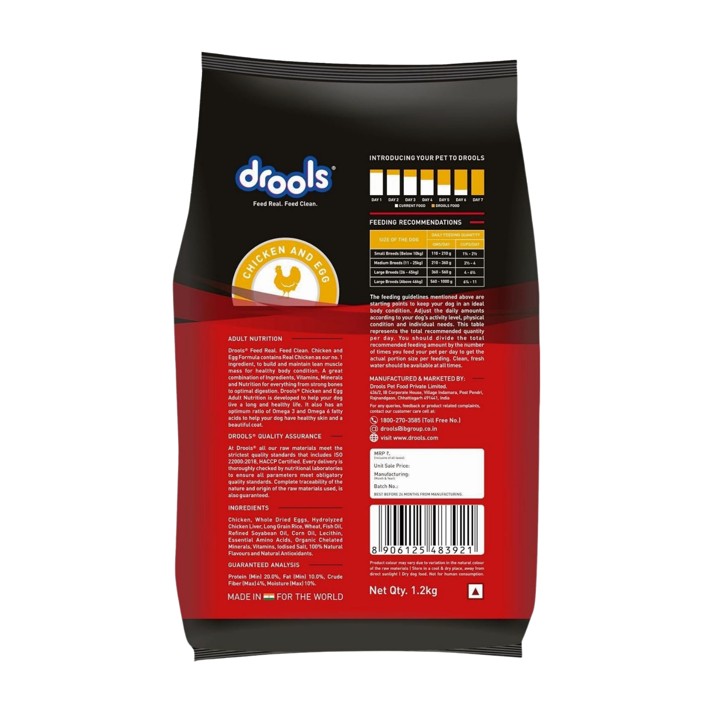 Drools Adult Dog Dry Food  Chicken and Egg 1.2kg_5