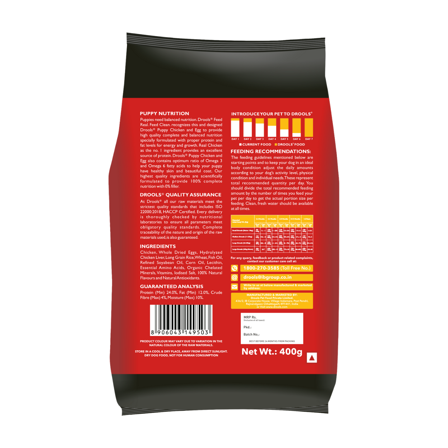 Drools Puppy Dry Food Chicken and Egg 400g_5