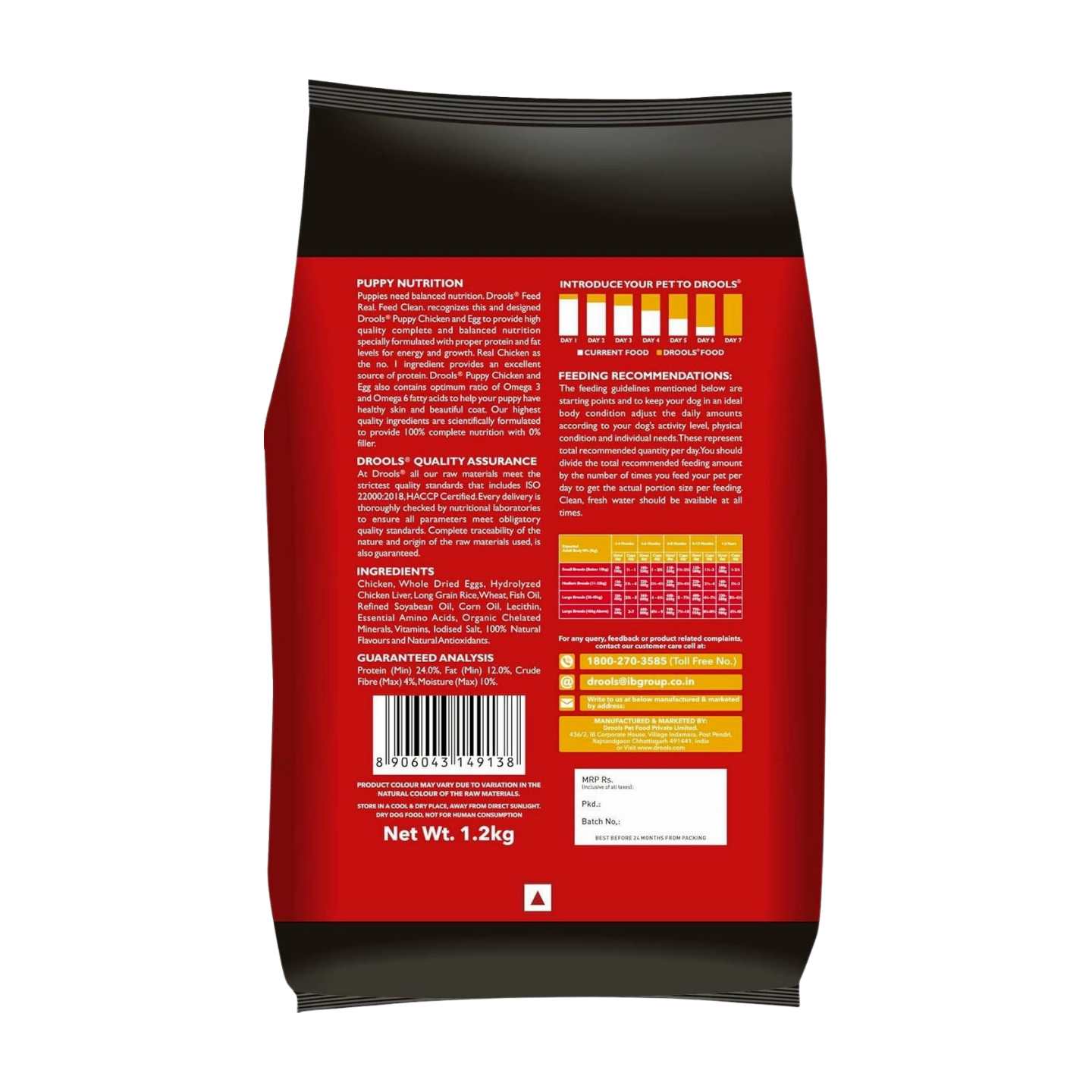 Drools Puppy Dry Food Chicken and Egg  1.2kg_1