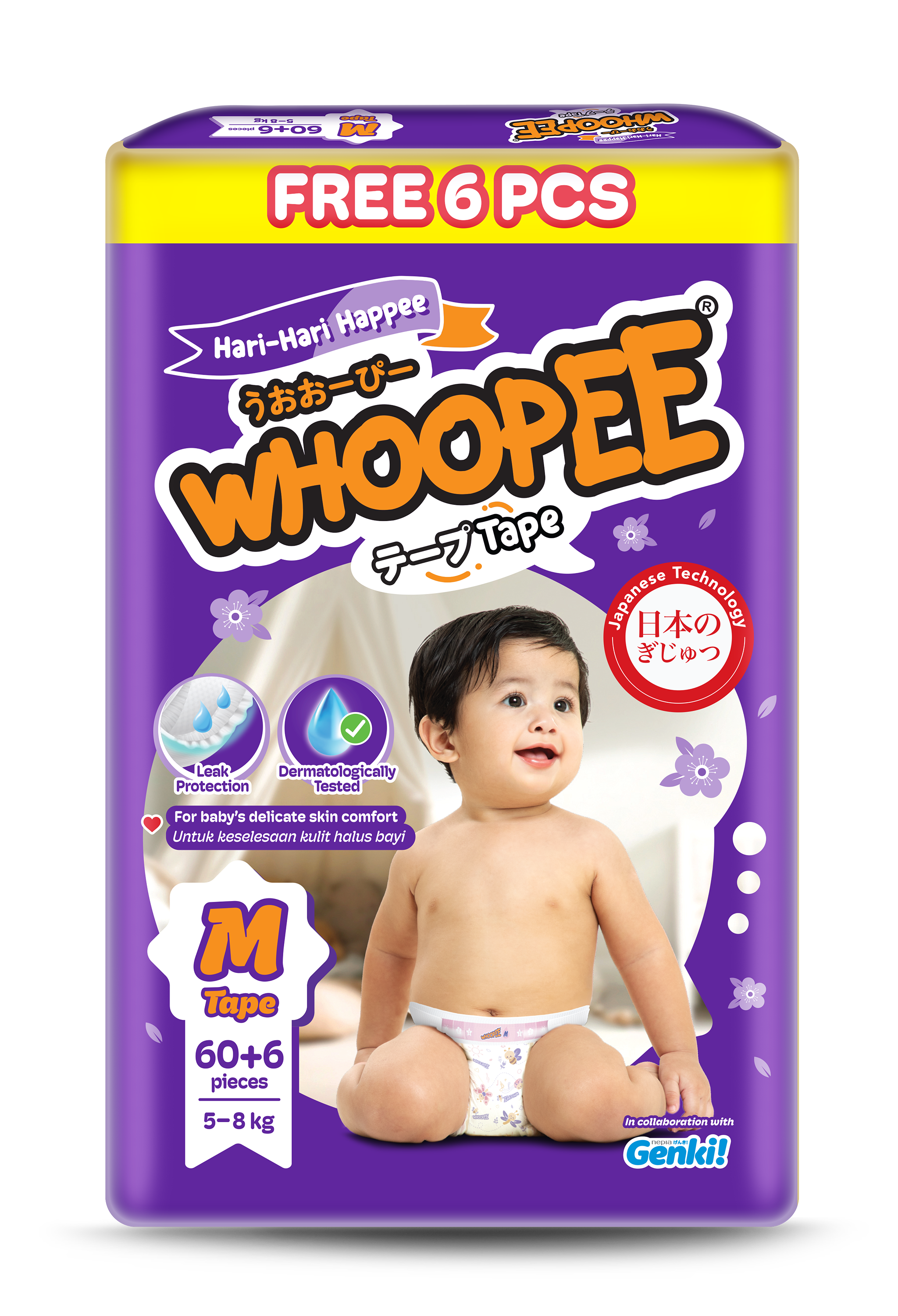 WHOOPEE TAPE MEGA M60+6 x 3_0