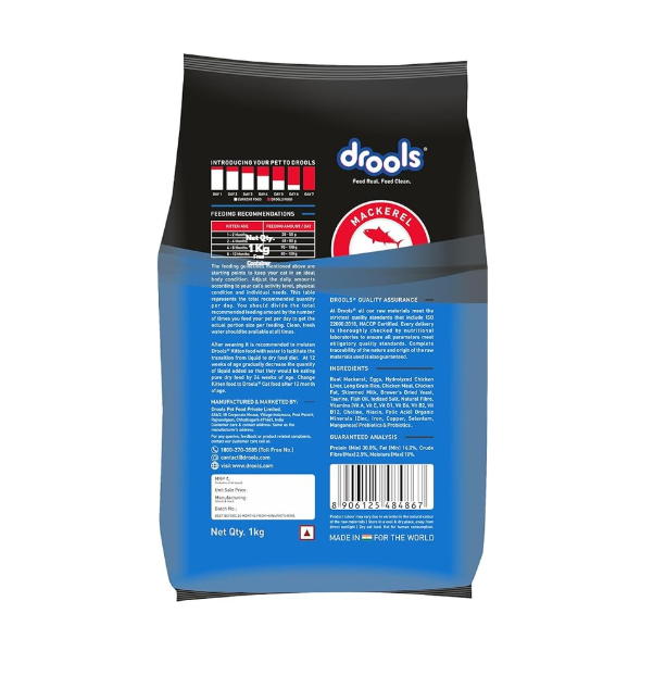 Drools Kitten & Mother Cats Mackerel 1kg + Free container_5